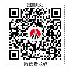關注我們