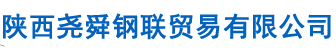 Polyplastics